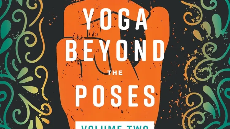Daily Cup of YogaDaily Cup of Yogayoga, fitness, tech